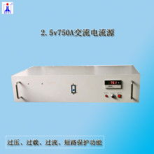 專注電氣監測，引領精準測量——武漢市龍成電氣設備廠銷售部解析