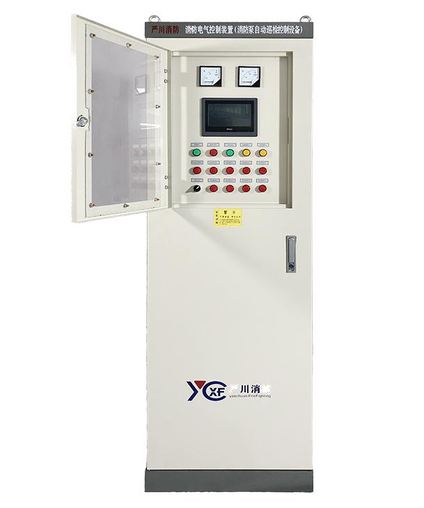 消防巡檢柜與消防控制柜的區別