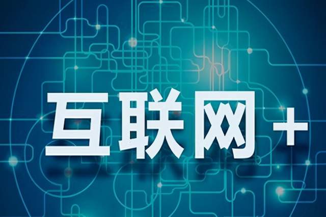 聚焦社區(qū)團(tuán)購 偽需求與真實(shí)傷害