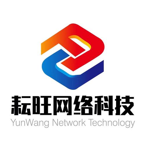 科技賦能未來 網絡科技、電子科技與計算機技術的深度融合與創新路徑